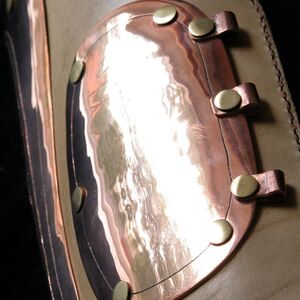 Armschiene "Troja"