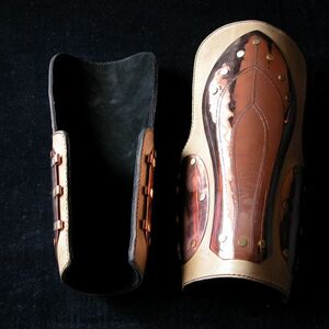 Armschiene "Troja"