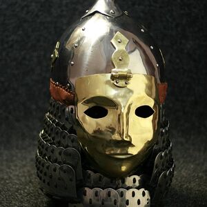 Mittelalter Slawischer Helm, Kegelform Mit Gesichtsmaske