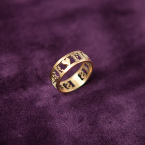 Römischer Ring „Semper Fidelis“ 